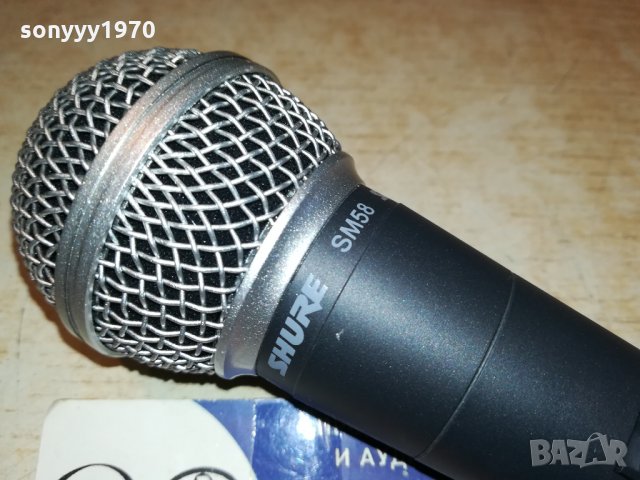SHURE SM58 MIC-ВНОС GERMANY 0712212039, снимка 6 - Микрофони - 35064558