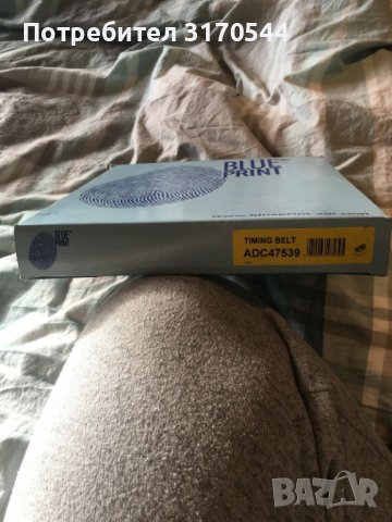 Ангренажен ремък за Mitsubishi Galant 2.5 1996 - 2003 г., снимка 2 - Части - 39519846