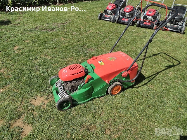 косачка BriLL