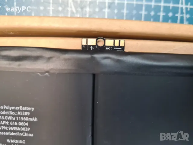 Нова батерия за iPad A1389, снимка 3 - Таблети - 49909131