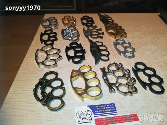 боксове-голям избор-нови модели 2910201903