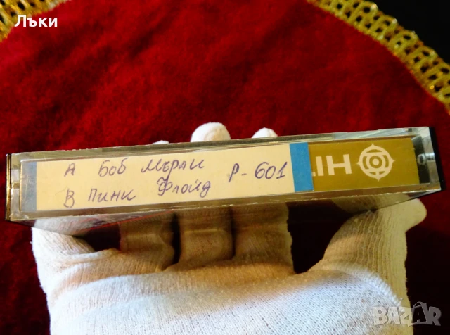 Аудио касета Hitachi EX-C60 с Pink Floyd и Bob Marley. , снимка 8 - Аудио касети - 51083129