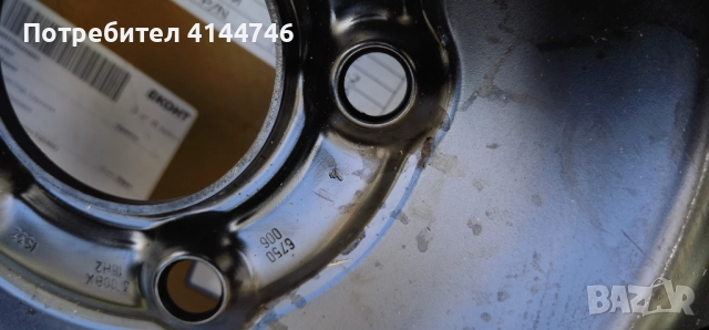 5 120 16 Цола BMW Резервна гума Патерица, снимка 4 - Гуми и джанти - 52177915