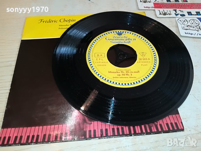 FREDERIC CHOPIN-ПЛОЧА ВНОС GERMANY 2604231656, снимка 2 - Грамофонни плочи - 40497116