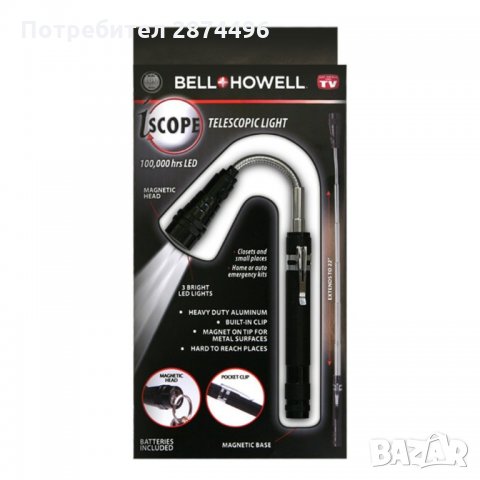 1107 Tелескопично LED фенерче с магнитна глава и магнитно, снимка 3 - Други стоки за дома - 30927278