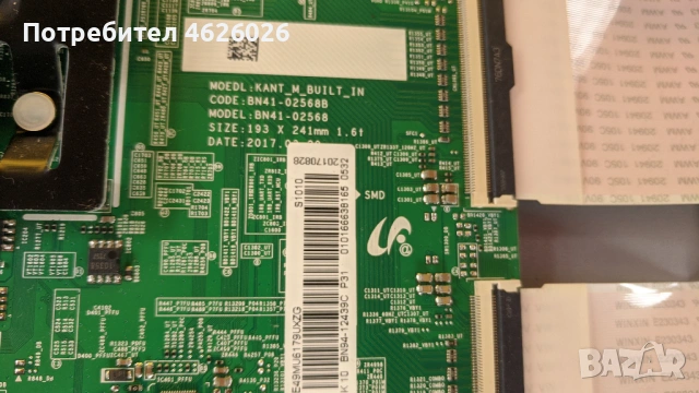 SAMSUNG UE49MU6199UXZG-BN41-02568B-L55S6R_MHS BN44-00807F, снимка 6 - Части и Платки - 53263188