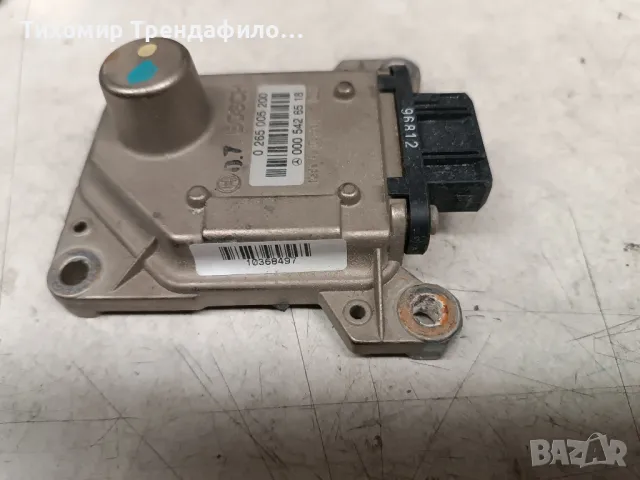YAW сензор ESP Mercedes S-Class, 0 265 005 200, 0265005200, A 000 542 65 18, 0005426518, снимка 2 - Части - 48152764