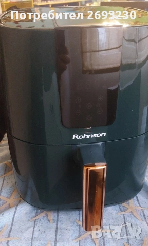 Air Fryer Rohnson R-2824, снимка 2 - Фритюрници - 54180879