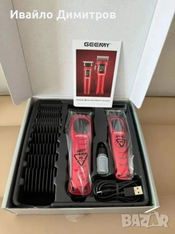 Професионален сет 2-в-1 Geemy GM-8046 с USB Type-C, снимка 2 - Друга електроника - 54214907