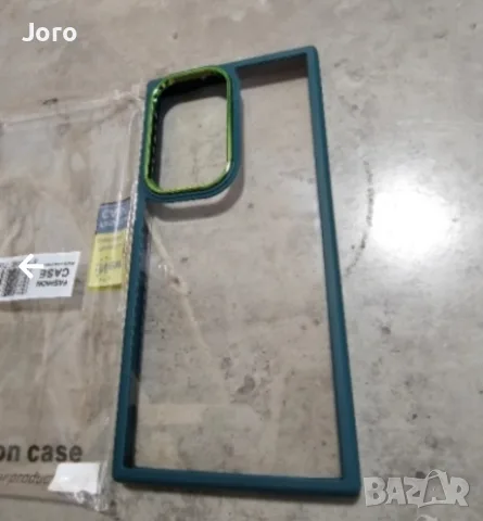 Case Samsung S23 ultra , снимка 5 - Калъфи, кейсове - 47249687