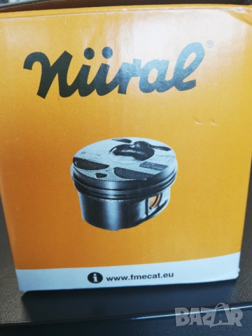 БУТАЛА ЗА НИСАН КАШКАЙ/ДЖУКИ 1.6 БЕНЗИН 117 К. С. , снимка 5 - Части - 53078807