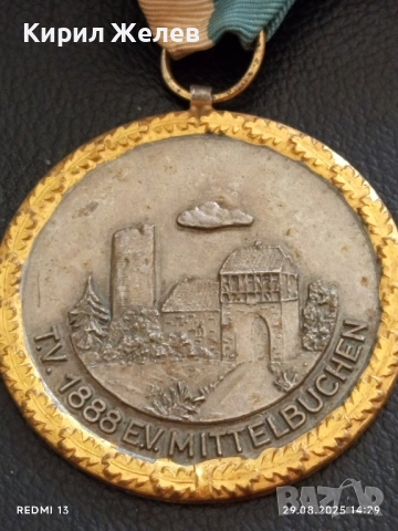 Стар медал Спортно дружество MITTELBUCHEN рядък за КОЛЕКЦИОНЕРИ 30725, снимка 4 - Антикварни и старинни предмети - 51534132