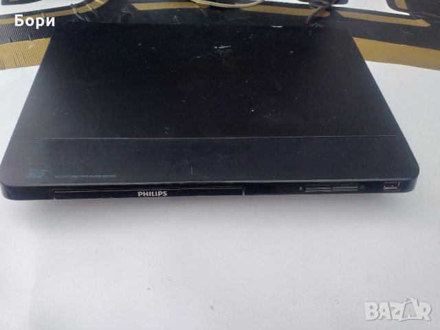 PHILIPS 3D Blu Ray USB  DVD