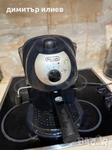 Кафемашина Delonghi ec190cd , снимка 5 - Кафемашини - 40540676