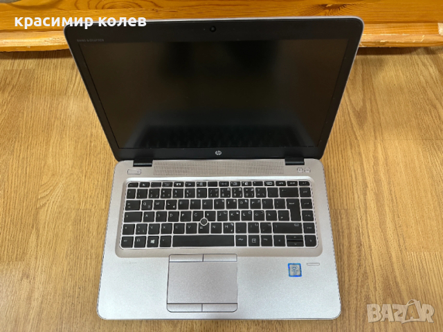 лаптоп "HP EliteBook 840G"/I-7/, снимка 3 - Лаптопи за работа - 53908975