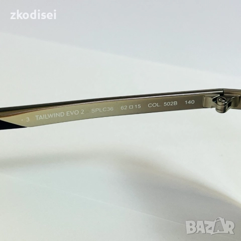 Очила POLICE TAIL WIND EVO 2, снимка 3 - Слънчеви и диоптрични очила - 52823640