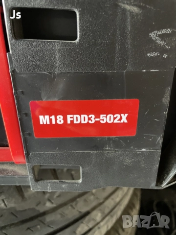 Milwaukee Fdd3 Боди Винтоверт куфар батерия ръкохватка, снимка 10 - Винтоверти - 56138317