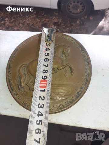 Стар голям английски плакет, снимка 7 - Антикварни и старинни предмети - 51512054