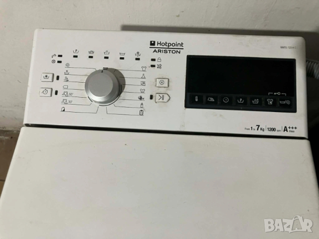 пералня HOTPOINT-ARISTON