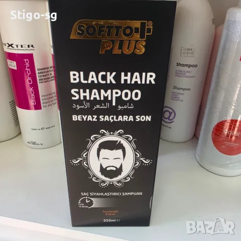 Шампоан и боя за брада и коса black Hair &  for Man (350ml)