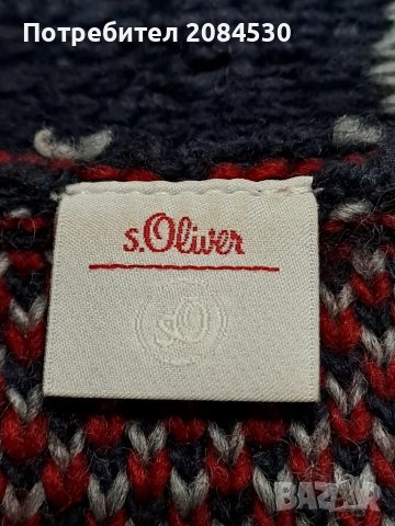 Дамска жилетка  s.Oliver , снимка 10 - Жилетки - 49664823