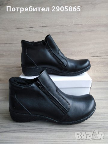 Нови кожени обувки с вата № 41, снимка 5 - Дамски боти - 31543431