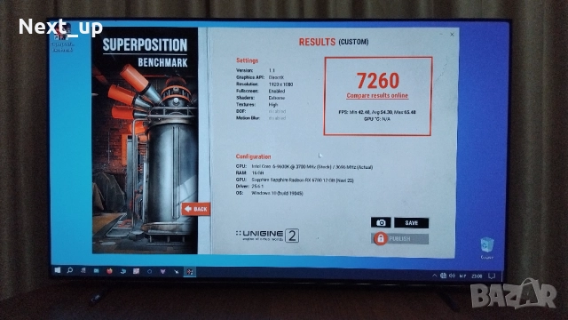 6 Ядрен Геймърски Компютър Z370 / i5 9600K / RX 6700 XT 12GB GDDR6, снимка 3 - Геймърски - 51606879
