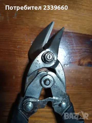 Erdi Bessey D27AH професионални ножици за ламарина, снимка 3 - Клещи - 50437411