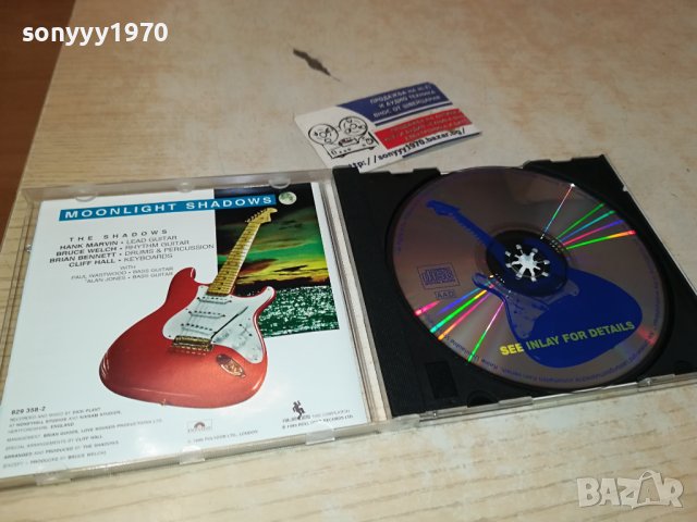 MOONLOGHT SHADOWS CD 1710231622, снимка 12 - CD дискове - 42610419