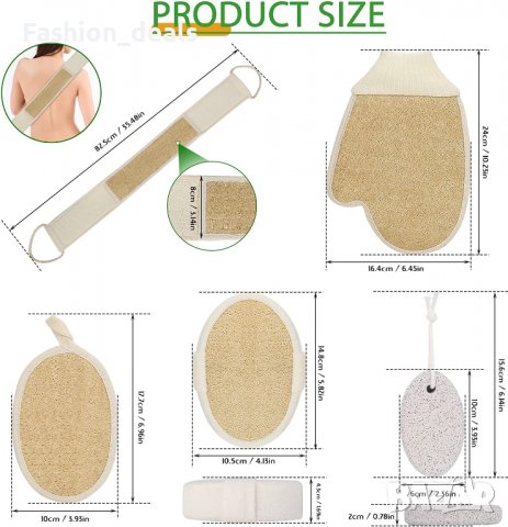 Нов Комплект за ексфолиране и почистване на тяло 5 части Ръкавица Скрубер Пемза Красота Здраве Кожа, снимка 2 - Други - 38867818