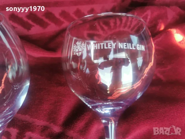 WHITLEY NEILL GIN X2 ОГРОМНИ ЧАШИ 2208262038, снимка 14 - Колекции - 55772167