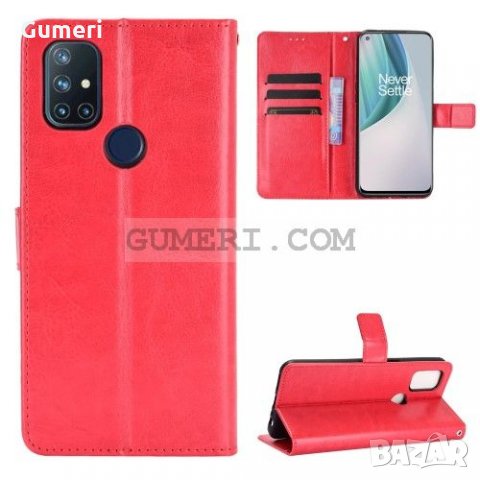 Oneplus Nord N10 5G Калъф тип тефтер , снимка 2 - Калъфи, кейсове - 31828098