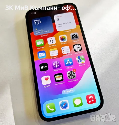 Гаранция!!! Apple iPhone 12 64GB 100% 02811-24, снимка 1 - Apple iPhone - 49424750