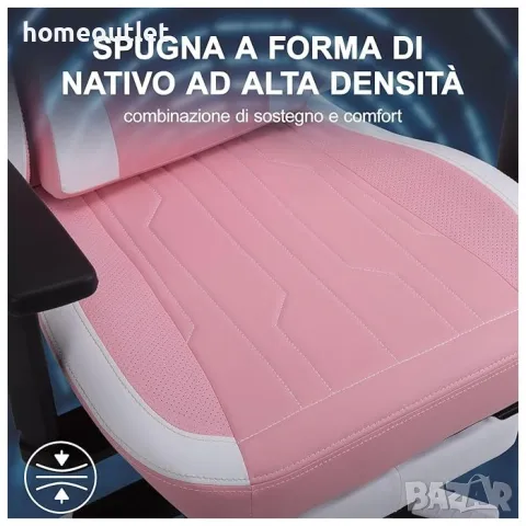 ПРОМОЦИЯ Ергономичен геймърски стол WOTSTA HH-311-PINK WHITE, снимка 4 - Столове - 50095304