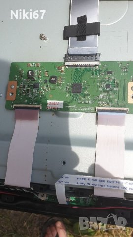 Philips 47PFL4007K/12 За ремонт или части , снимка 10 - Телевизори - 33167181