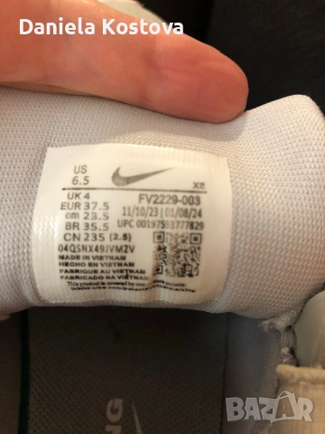Чисто нови маратонки  Nike Nr 37,5, снимка 6 - Маратонки - 54207671