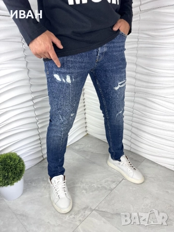 Мъжки дънки в син цвят с кръпки и ръб, снимка 2 - Дънки - 52967711