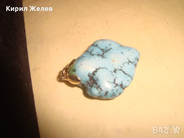 СТАРА ВИСУЛКА РЕТРО МЕДАЛЬОН от НАТУРАЛЕН ТЮРКОАЗ 60431, снимка 4 - Антикварни и старинни предмети - 35596708