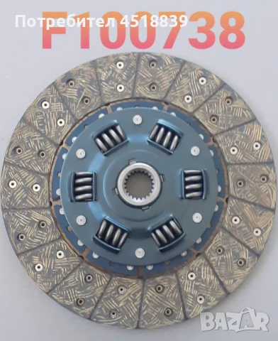 Диск за съединител 31270-23361-71 7FD10-35 275х21, снимка 1