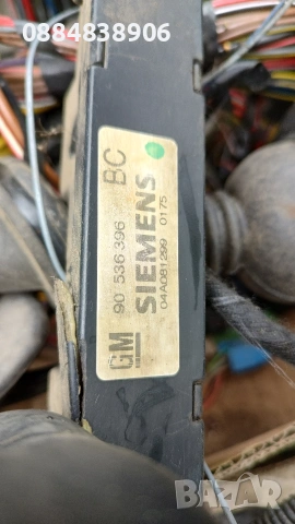 siemens 90536396 04A081 299 0175, снимка 4 - Части - 54354879