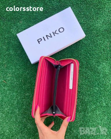 Розово портмоне/реплика  Pinko /DS-56H, снимка 3 - Портфейли, портмонета - 40824189