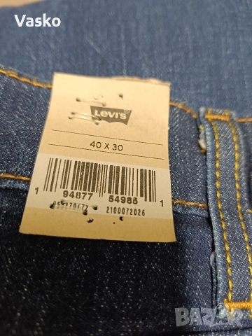 дънки, снимка 2 - Дънки - 52887468