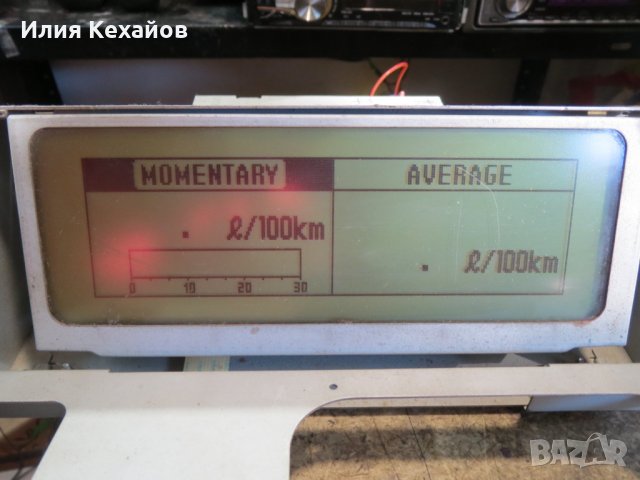 [Ремонт]Борд компютър/дисплей на Avensis T25 /2003–2008/, снимка 5 - Аксесоари и консумативи - 29924447