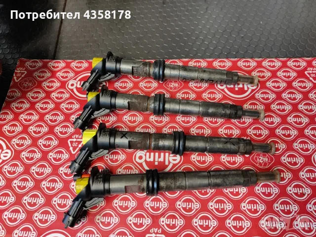 Дюзи за Ивеко 3.0, снимка 2 - Части - 49258632