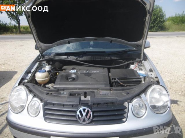 VW Polo на части, снимка 4 - Автомобили и джипове - 31912358