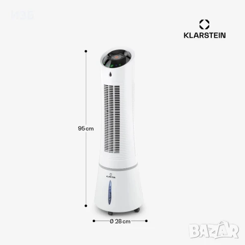 Охладител,овлажнител ,пречиствателза въздух Klarstein 4в1