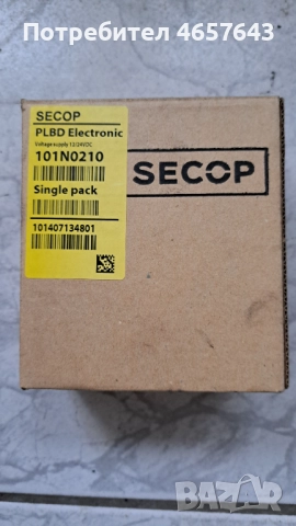 Реле за компресор 12/24 волта - Secop 101N0210, снимка 5 - Друга електроника - 52523412