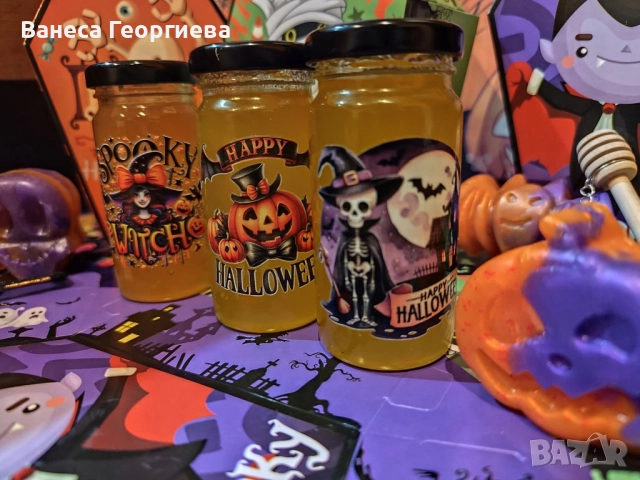 Подарък за Хелоуин - меден, подходящо за деца, снимка 4 - Форми - 51865056