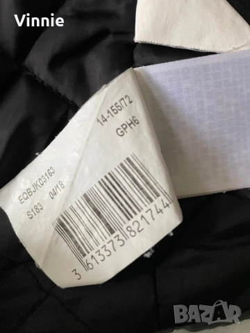 Quicksilver дамско яке, снимка 5 - Якета - 52343576