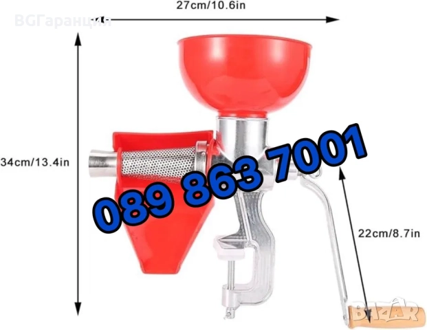Нова машинка за домати